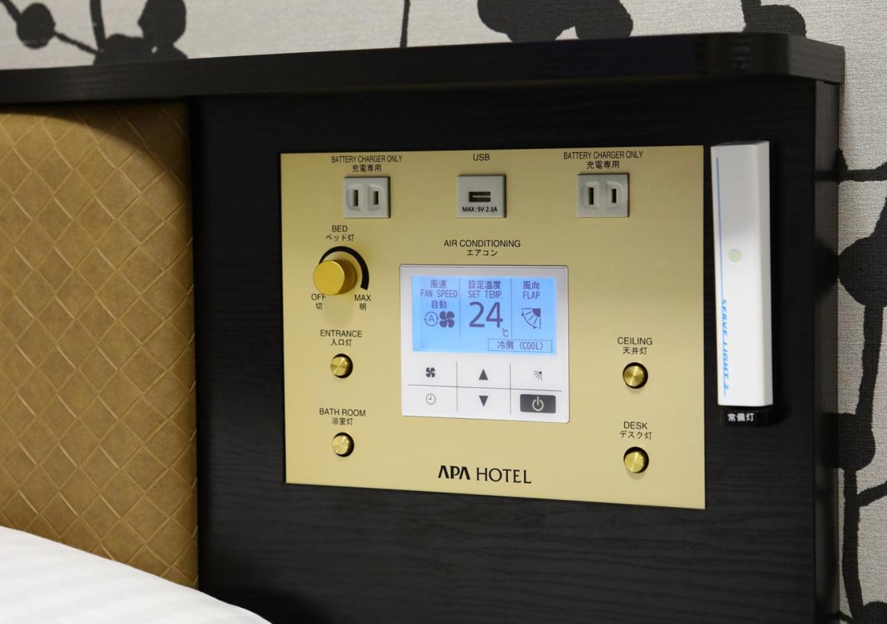 Apa Hotel Omori Ekimae Токіо Екстер'єр фото