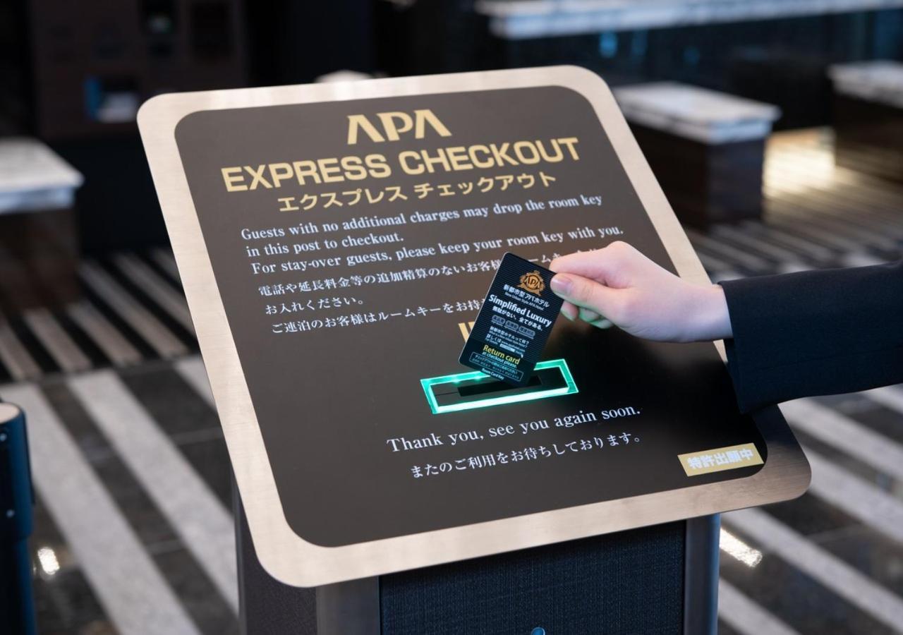 Apa Hotel Omori Ekimae Токіо Екстер'єр фото