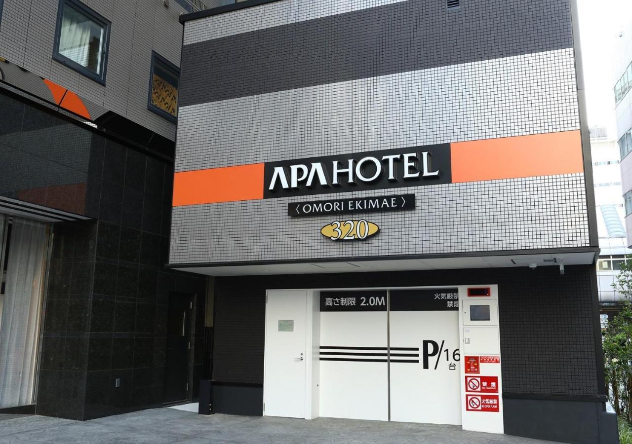 Apa Hotel Omori Ekimae Токіо Екстер'єр фото