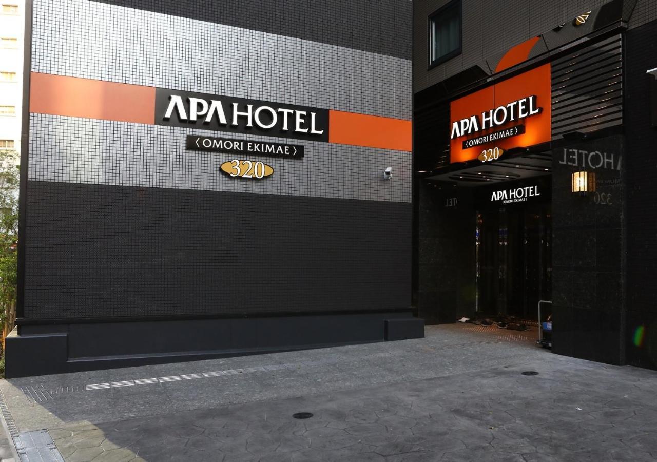 Apa Hotel Omori Ekimae Токіо Екстер'єр фото